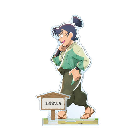 『忍たま乱太郎』描き下ろし 食満留三郎 みんなで歩むの段ver. パーツ付きBIGアクリルスタンド【202509再販】